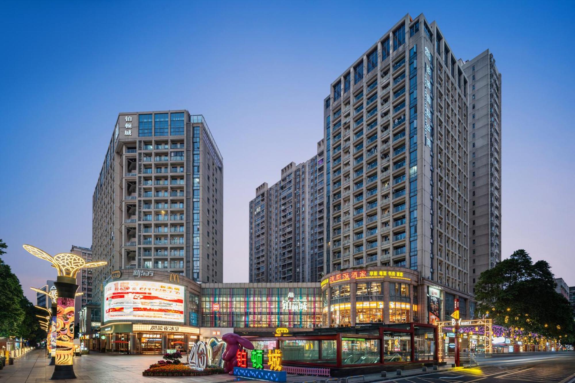 Foshan Poltton International Serviced Apartment-Canton Fair Free Shuttle Bus Екстериор снимка